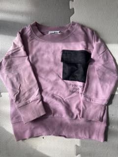 branshes 100cmのサムネイル