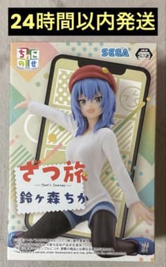 m46302817294_1.jpg?1751122468