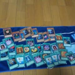 遊戯王 デッキ破壊パーツ メタモルデッキのサムネイル