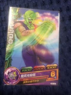 ドラゴンボールヒーローズ ピッコロ 決死の身代わりのサムネイル