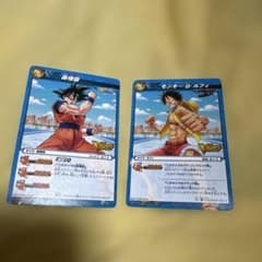 ミラバトVジャンプドラゴンボール ワンピース プロモカード 2枚セット