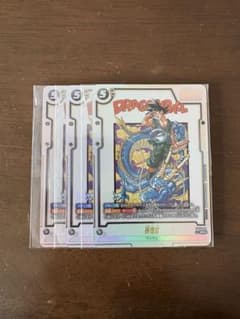 孫悟空×3 SR☆ FB07-104 ドラゴンボール フュージョンワールドのサムネイル