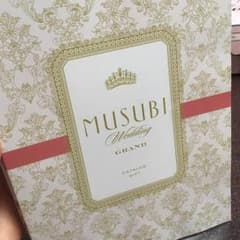結婚式 ギフト カタログのサムネイル