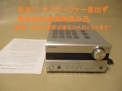 訳あり 音籠り・音消え障害電気的対策品 ONKYO SA-205HD 2513 - メルカリ