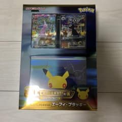 N*H様 【新品】ポケモンカード 30th プレミアムデッキセット エーフィ・ブのサムネイル