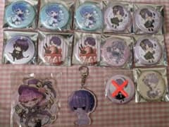 あまねくん グッズ まとめ売り バラ売り可 m46304778418_1.jpg?1643183987