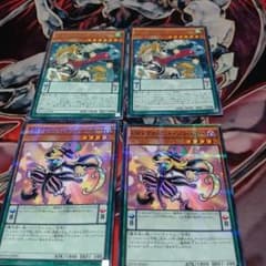 マジェスペクターユニコーンのサムネイル