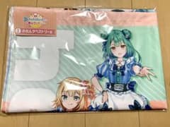 ホロライブ一番くじ ホロクッキング のれんタペストリーのサムネイル