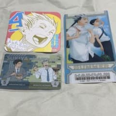 ハイキュー 木兎光太郎、赤葦京治グッズセット 31点 m46305045347_1.jpg?1768316849