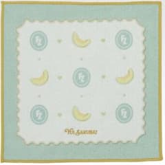 [신품] 이치 반 쿠지 FRUITS ZIPPER 내 제일 복권을 깨닫고있다?