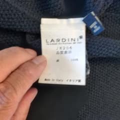 平日限定お値引きLARDINI JK206 ニットカーディガン S ダークブルー 