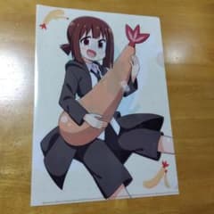 7949 お兄ちゃんはおしまい 穂月もみじ A−4クリアファイル - メルカリ