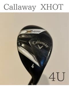 名器！Callawayキャロウェイ XHot 4番ユーティリティのサムネイル