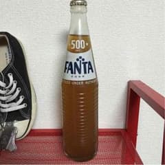 ヴィンテージ ファンタ 瓶のサムネイル