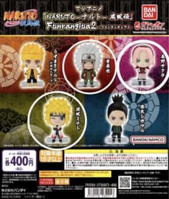 [NARUTO-나루토- 질풍전] Funrangiua02