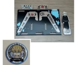 東京リベンジャーズ アクリルスタンド 缶バッチ　松野千冬のサムネイル