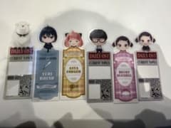 スパイファミリー　しおりのサムネイル