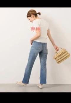 Deuxieme Classe CELERI Side Slit DENIMのサムネイル