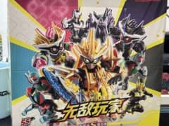 BLOKEES 仮面ライダー 群星版S 9体セット第1弾 BLOKEES 仮面ライダー 群星版S 第1弾 BOX9個入り - メルカリ