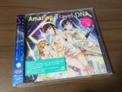 Amazing Travel DNA ~AZALEAのサムネイル