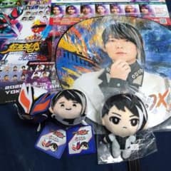 仮面ライダーゼッツ ノクス おてだま 仮面ライダーノクス うちわ 限定