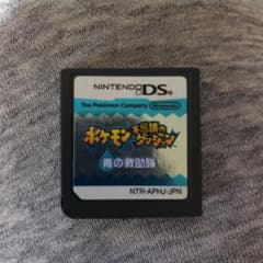 ポケモン 不思議のダンジョン 青の救助隊のサムネイル