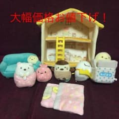 すみっコぐらし ロフト限定  セットのサムネイル