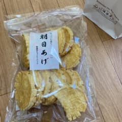 播磨屋本店 朝日あげ 無選別エコノミーパック①のサムネイル