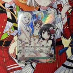 ヴァイス ロゼ 夏の思い出 日々姫＆ポーレット&ハチロク PR+ サイン