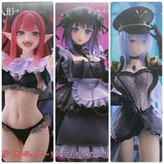 입고 사랑 T-most AMP+ 키타가와 카이유메 리즈 쿠로에 시즈쿠 블랙 로베리아 3종