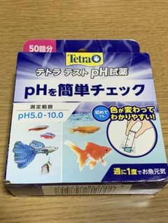 Tetra テトラ テスト pH試薬 50回分のサムネイル