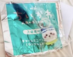 ちいかわ 映画 めじるし アクセサリー ハチワレのサムネイル