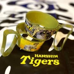 阪神タイガース／2024甲子園ビアフェスタ「ビアカップホルダー」2種