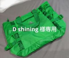 adidas BIP76-AP2082-NS【OPS トート バッグ 26L】のサムネイル