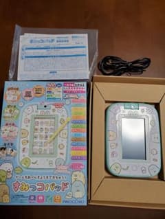 ★Boo子様専用★ すみっこパッドのサムネイル