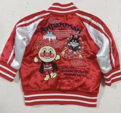 アンパンマン スカジャン　ブルゾン　80cmのサムネイル