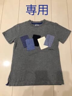 ★専用★ジェイプレス  キッズ　140 Tシャツ グレーのサムネイル
