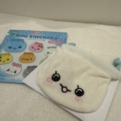 しずくちゃん ポップアップ シークレットミニフェイス巾着 ミニ巾着みるみるちゃんのサムネイル