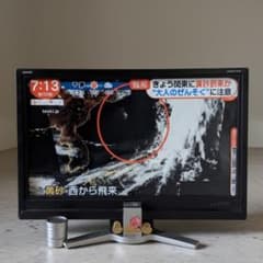 AQUOS 液晶テレビ亀山モデル37インチ - メルカリ