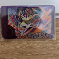 ポケモンメザスタ ルナアーラ スーパートレジャーのサムネイル