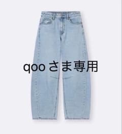 GU バレルレッグジーンズ XS 丈標準(丈標準71.0～75.0cm)のサムネイル