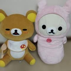 리락쿠마 숲에서 따뜻한 봉제 인형 코리락쿠마 안아 베개 인형 세트