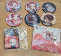 いれいす りうら グッズ8点セットのサムネイル