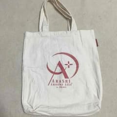 ディスコスター様 専門のサムネイル
