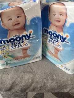 ムーニーマン　Sサイズ　パンツタイプのサムネイル