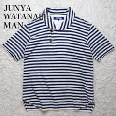 JUNYA WATANABE MAN ポロシャツ ボーダー AD2011 変形襟 JUNYA WATANABE MAN ポロシャツ ボーダー AD2011 変形襟 - メルカリ