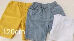 120cm 男の子ハーフパンツセットのサムネイル