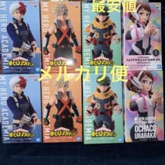 僕のヒーローアカデミア フィギュア 4種2セット 8体まとめ売り - メルカリ