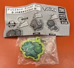 ポケモン　ピクセルアート つれあるきマスコット フシギダネ ポケモンめじるしのサムネイル