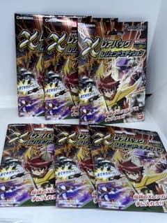 バトルスピリッツ 新品未開封 Xレアパック レジェンドエディション 6パック バトルスピリッツ 新品未開封 Xレアパック レジェンドエディション 6